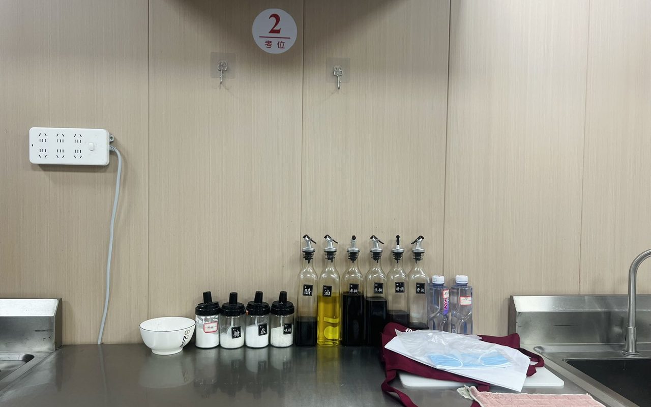 家务师技能培训